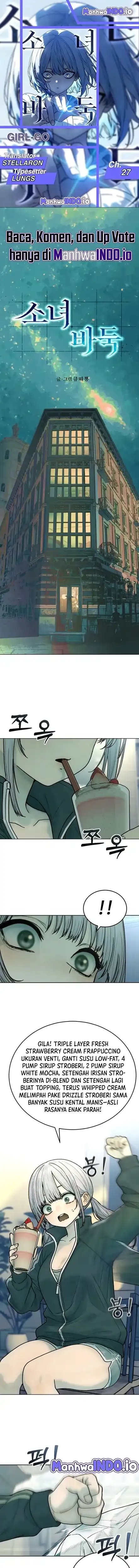 Girl-Go Chapter 27 - halaman 1
