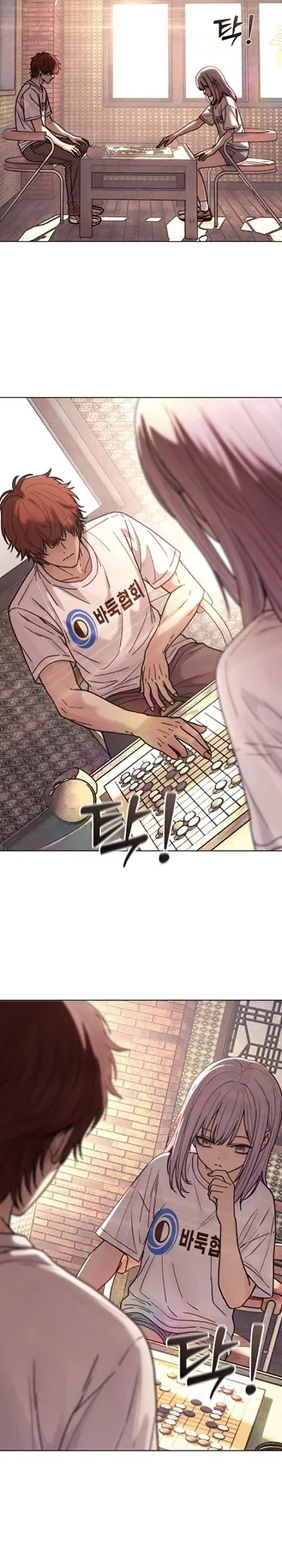 Girl-Go Chapter 31 - halaman 2