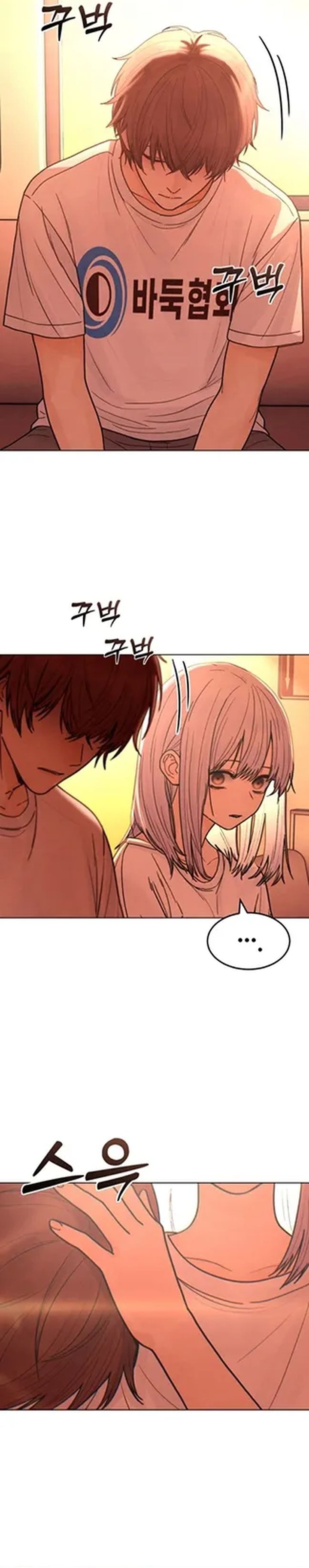 Girl-Go Chapter 31 - halaman 44