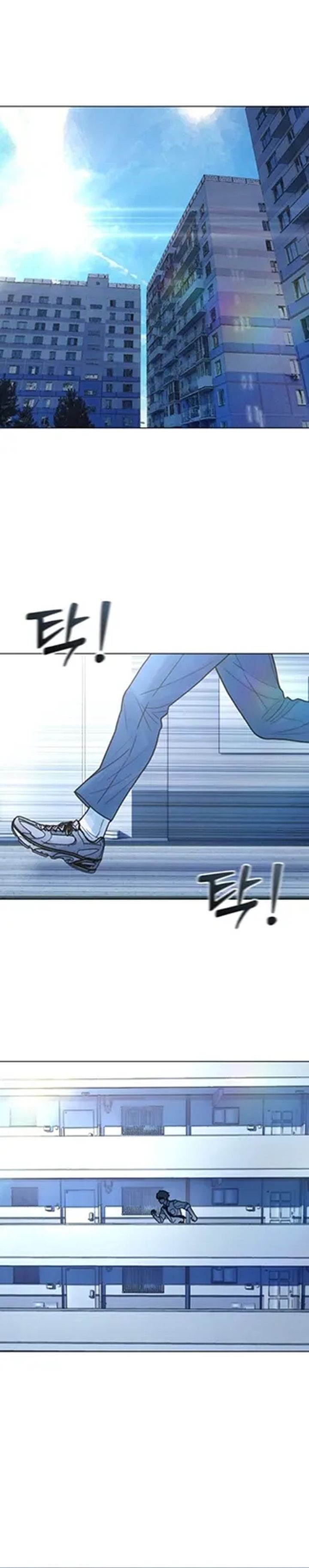 Girl-Go Chapter 31 - halaman 49