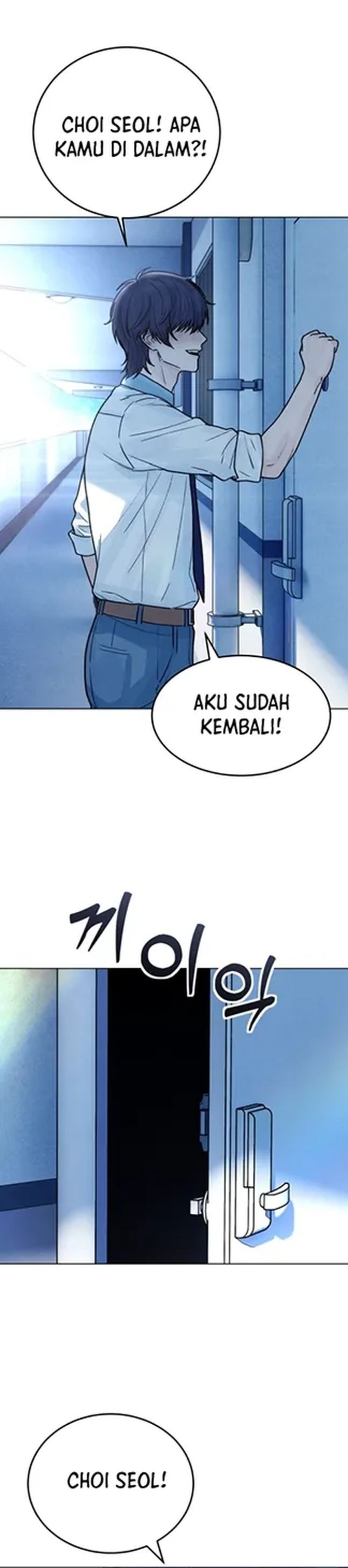 Girl-Go Chapter 31 - halaman 51