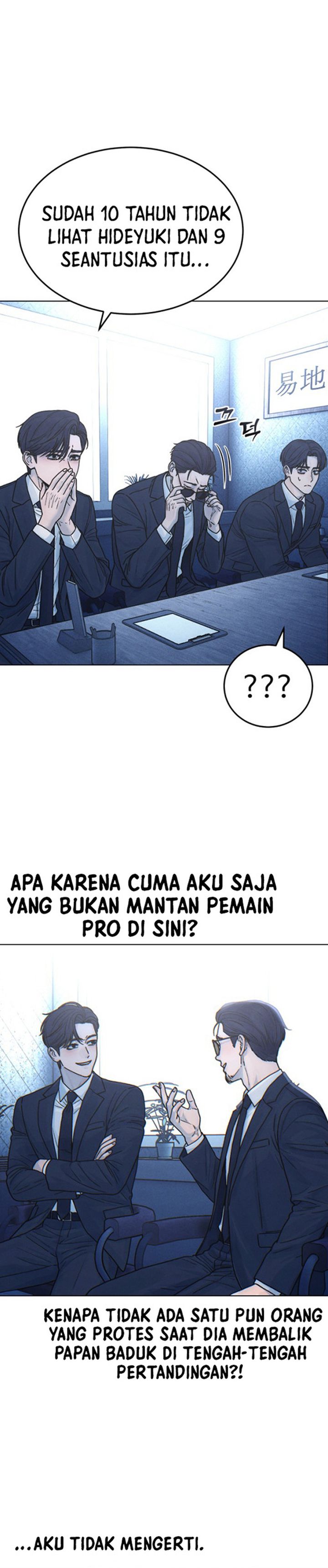 Girl-Go Chapter 34 - halaman 3