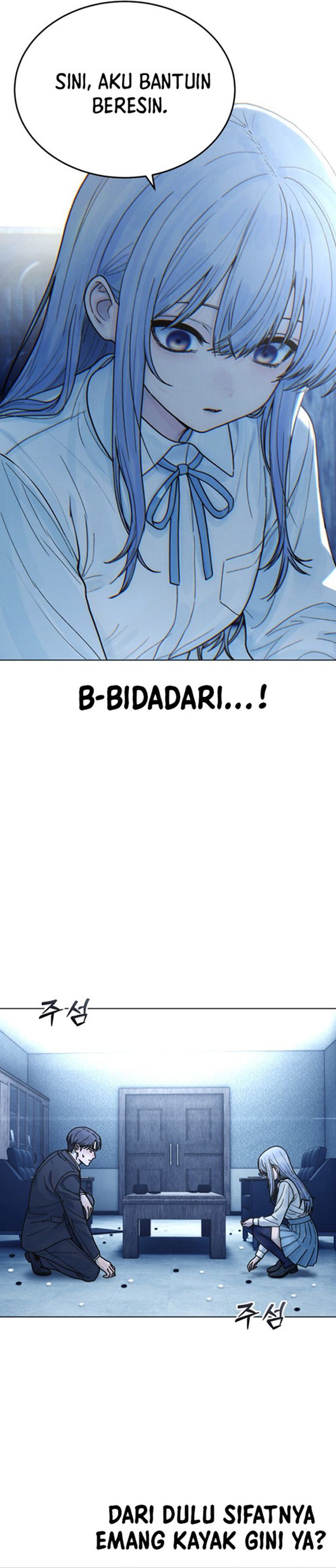 Girl-Go Chapter 34 - halaman 7