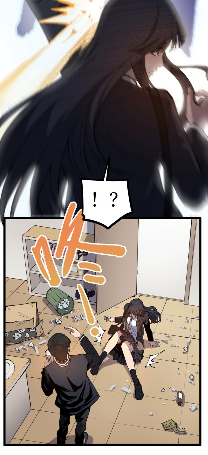 God-level Assassin, I’m the Shadow Chapter 1 - halaman 21