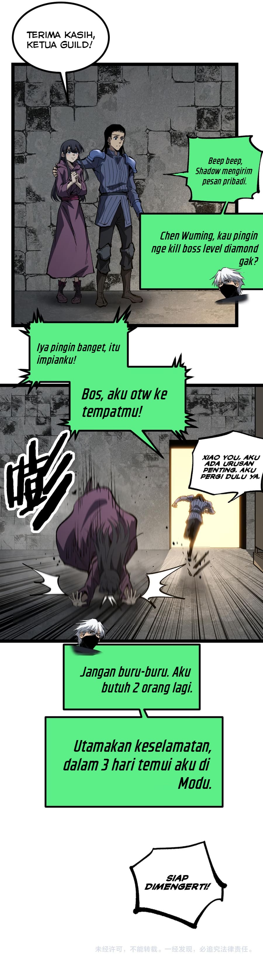 God-level Assassin, I’m the Shadow Chapter 88 - halaman 9