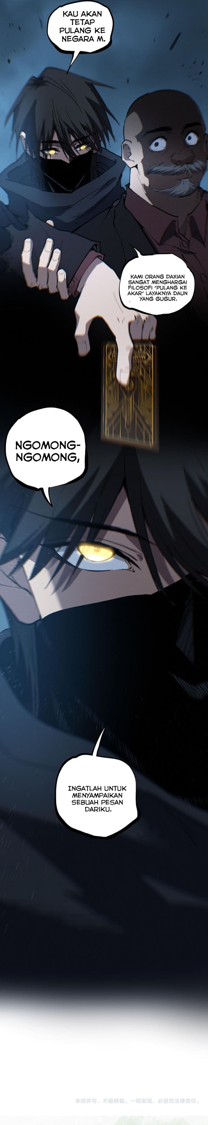 God-level Assassin, I’m the Shadow Chapter 94 - halaman 15