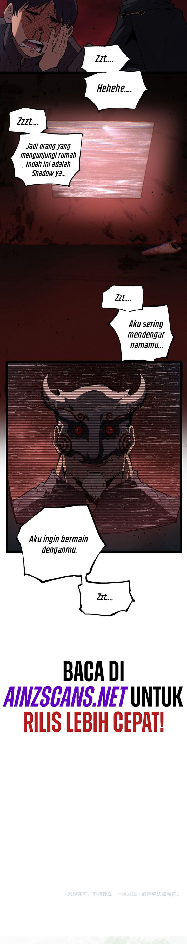 God-level Assassin, I’m the Shadow Chapter 101 - halaman 14