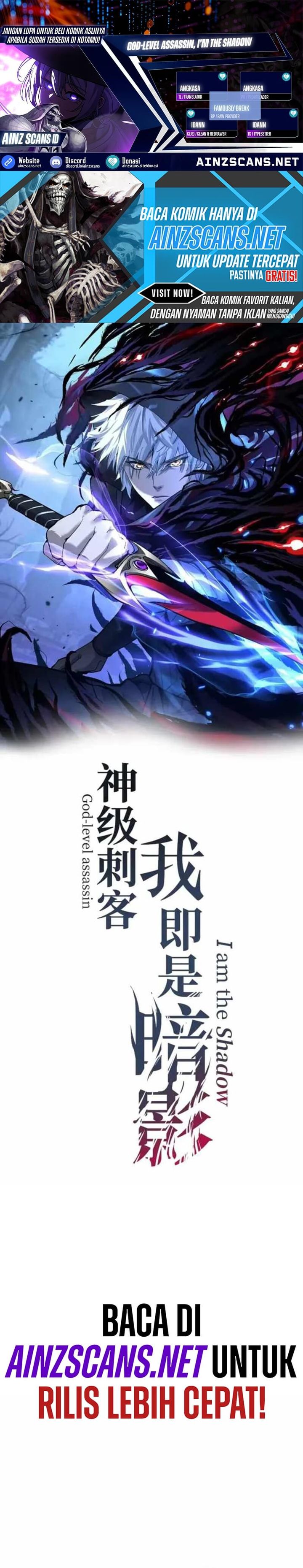 God-level Assassin, I’m the Shadow Chapter 102 - halaman 1