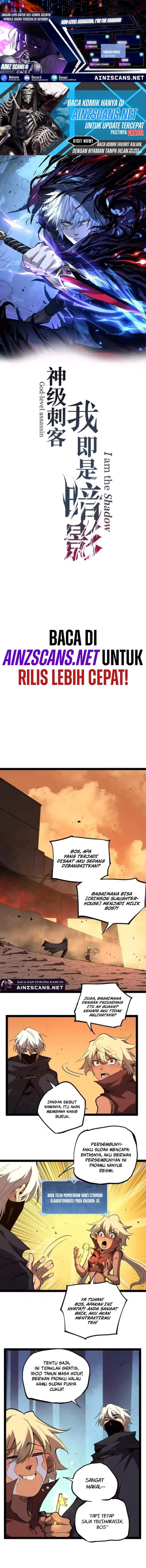 God-level Assassin, I’m the Shadow Chapter 103 - halaman 1