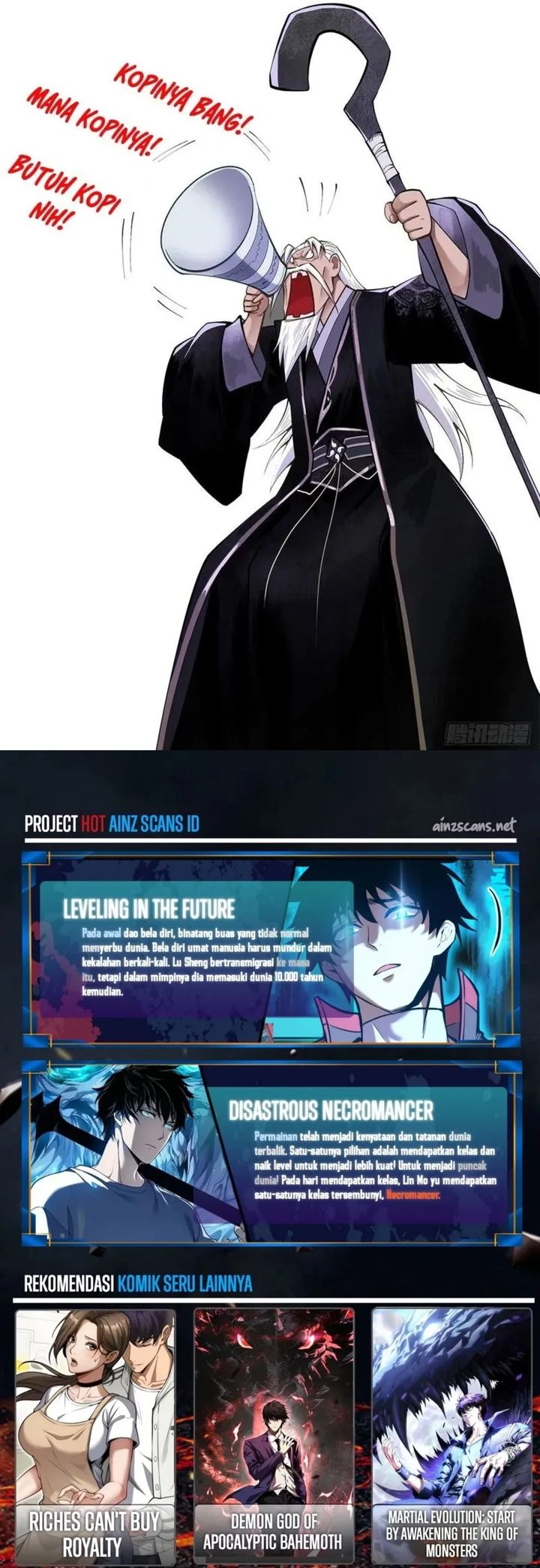 God-level Assassin, I’m the Shadow Chapter 106 - halaman 19