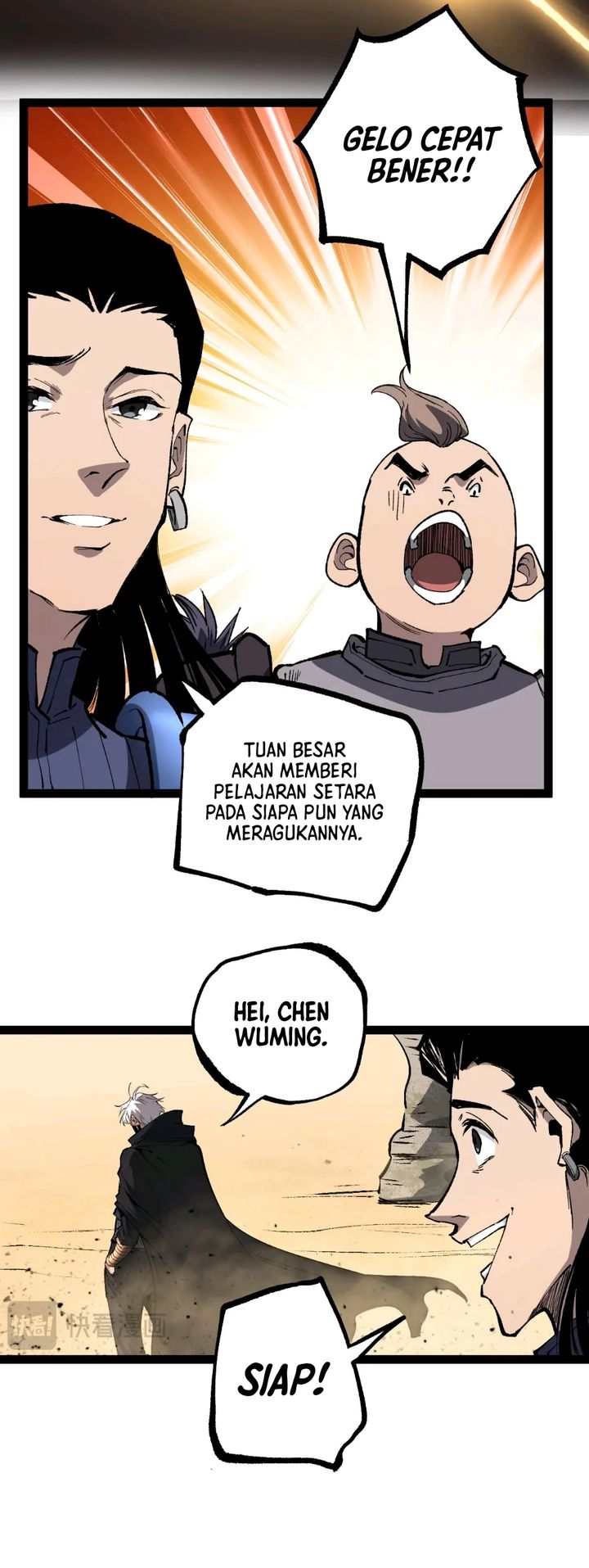God-level Assassin, I’m the Shadow Chapter 108 - halaman 7