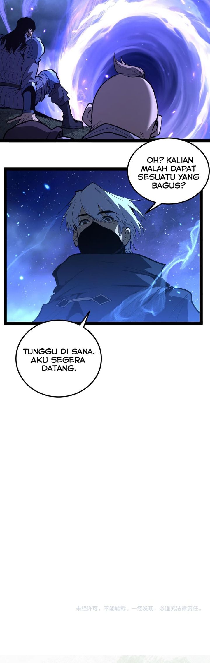 God-level Assassin, I’m the Shadow Chapter 110 - halaman 15