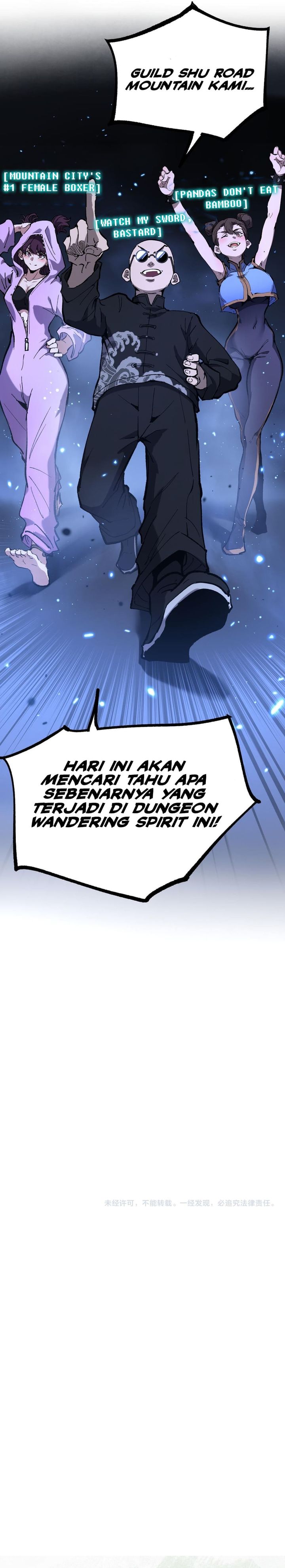 God-level Assassin, I’m the Shadow Chapter 114 - halaman 18