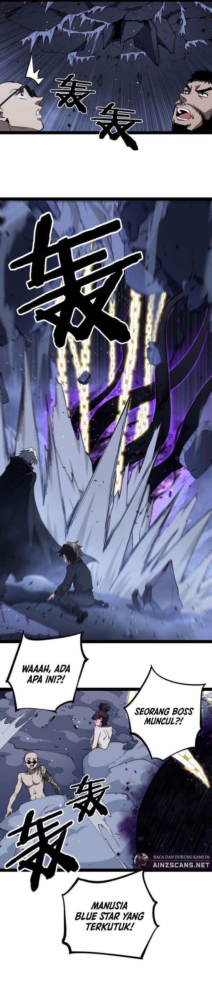 God-level Assassin, I’m the Shadow Chapter 117 - halaman 8