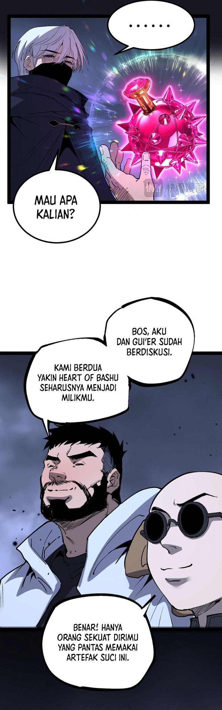 God-level Assassin, I’m the Shadow Chapter 118 - halaman 12