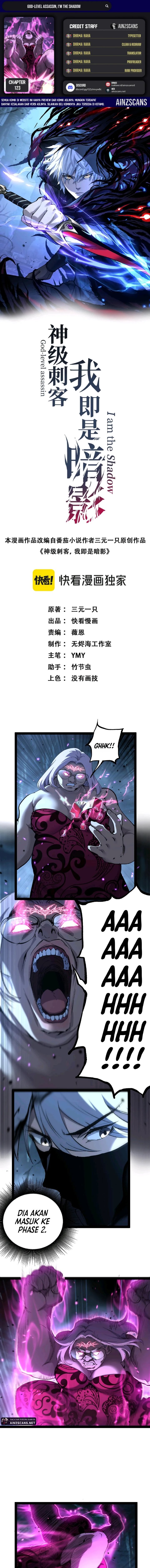 God-level Assassin, I’m the Shadow Chapter 123 - halaman 1