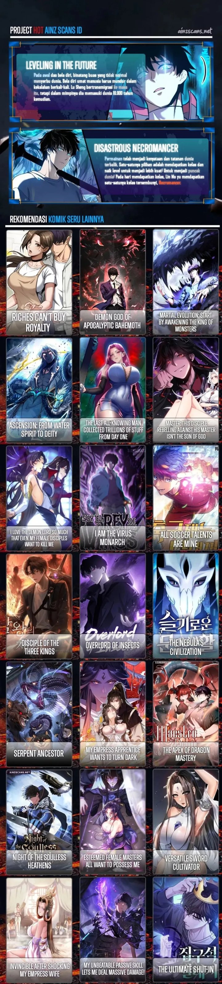 God-level Assassin, I’m the Shadow Chapter 124 - halaman 10