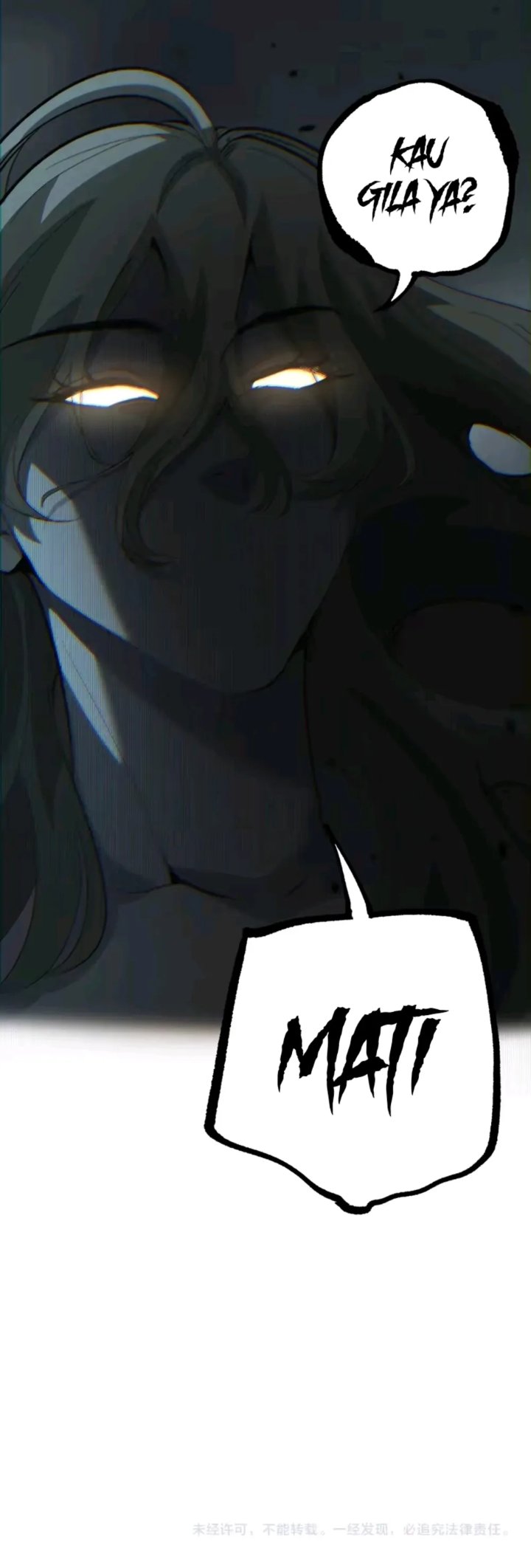 God-level Assassin, I’m the Shadow Chapter 125 - halaman 7