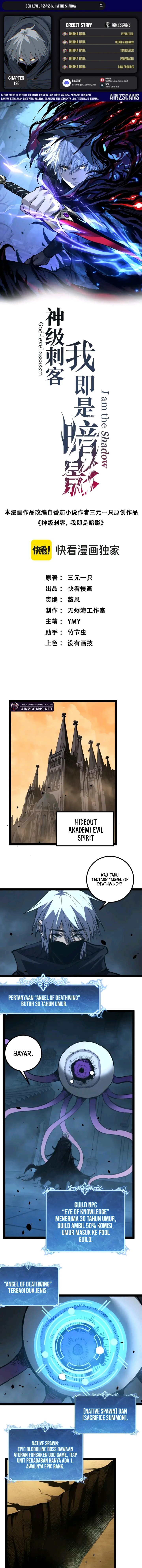 God-level Assassin, I’m the Shadow Chapter 127 - halaman 1
