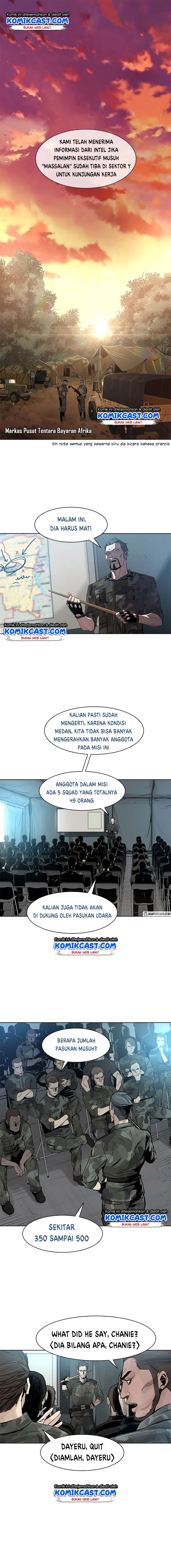 God of Blackfield Chapter 1 - halaman 1
