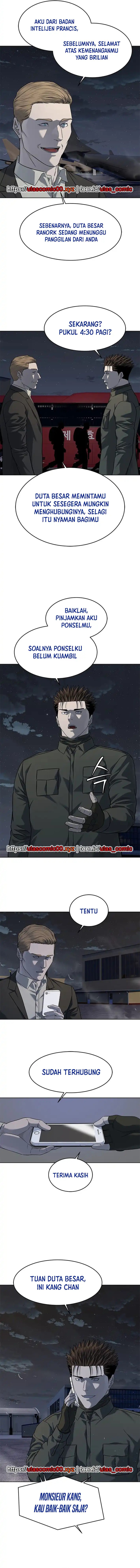 God of Blackfield Chapter 281 - halaman 17
