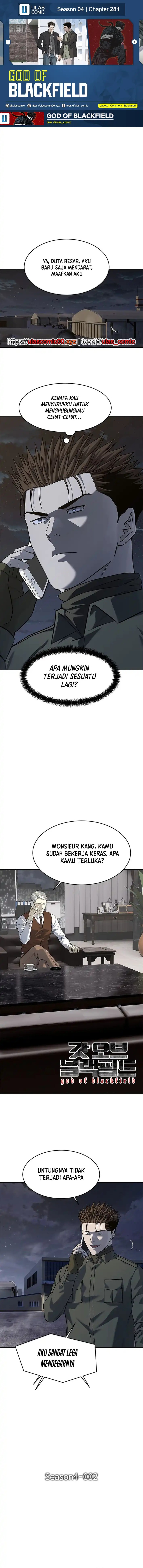 God of Blackfield Chapter 282 - halaman 1