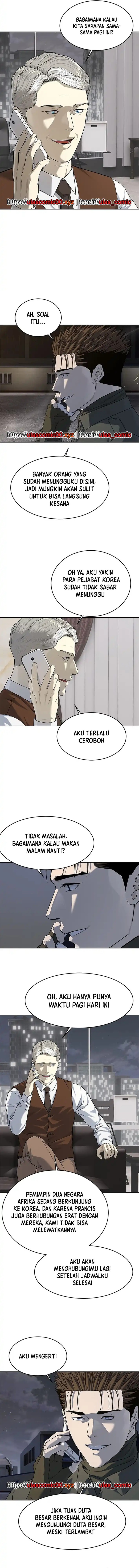 God of Blackfield Chapter 282 - halaman 2