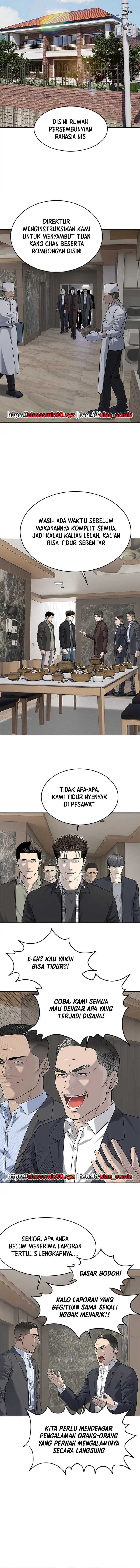 God of Blackfield Chapter 282 - halaman 6