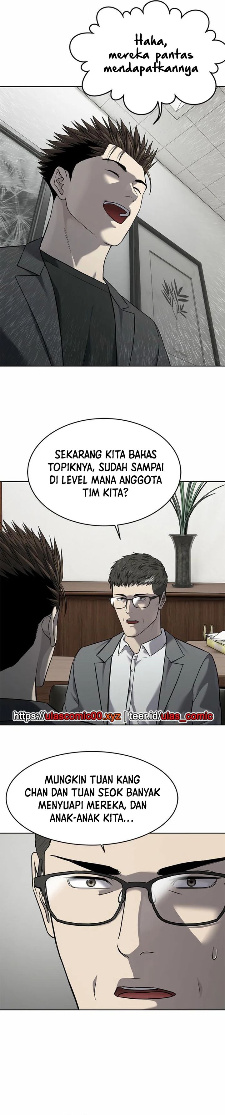 God of Blackfield Chapter 285 - halaman 6