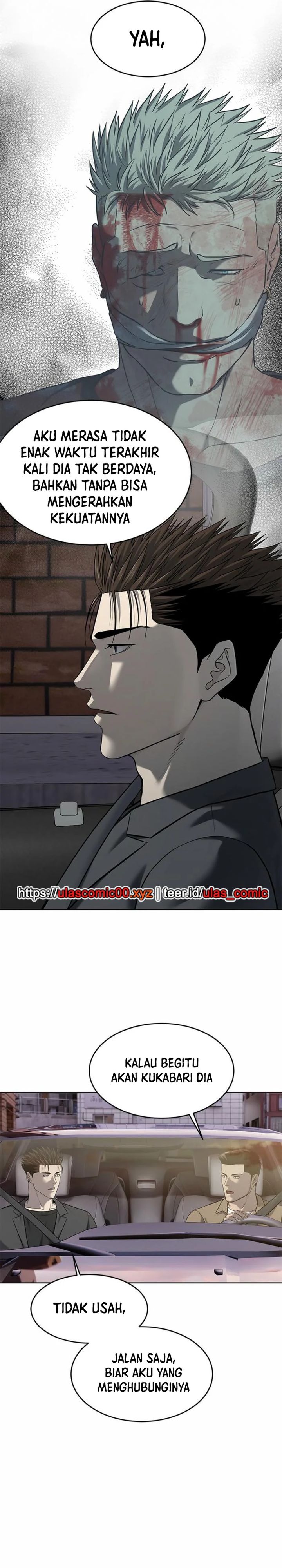 God of Blackfield Chapter 285 - halaman 13
