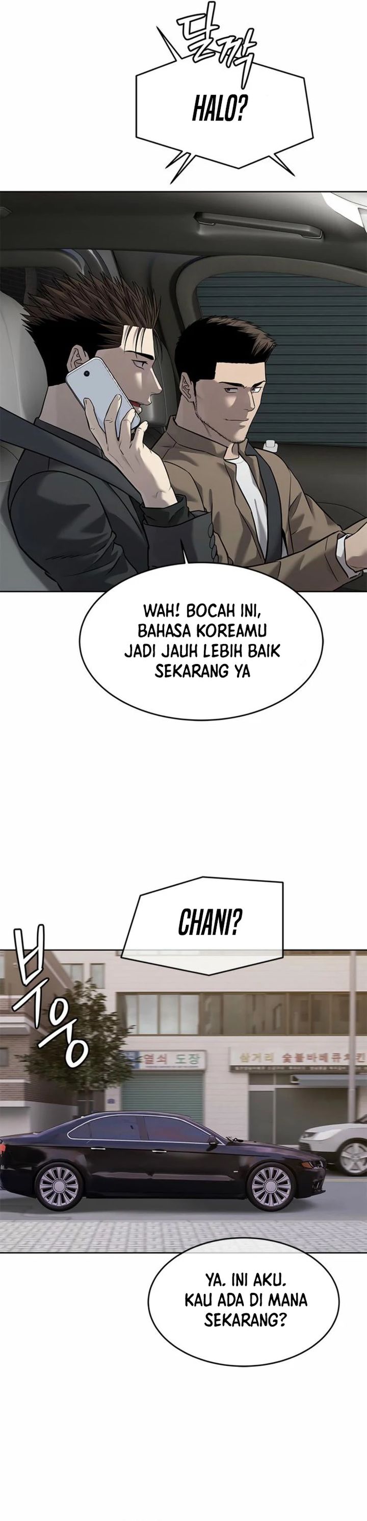 God of Blackfield Chapter 285 - halaman 15