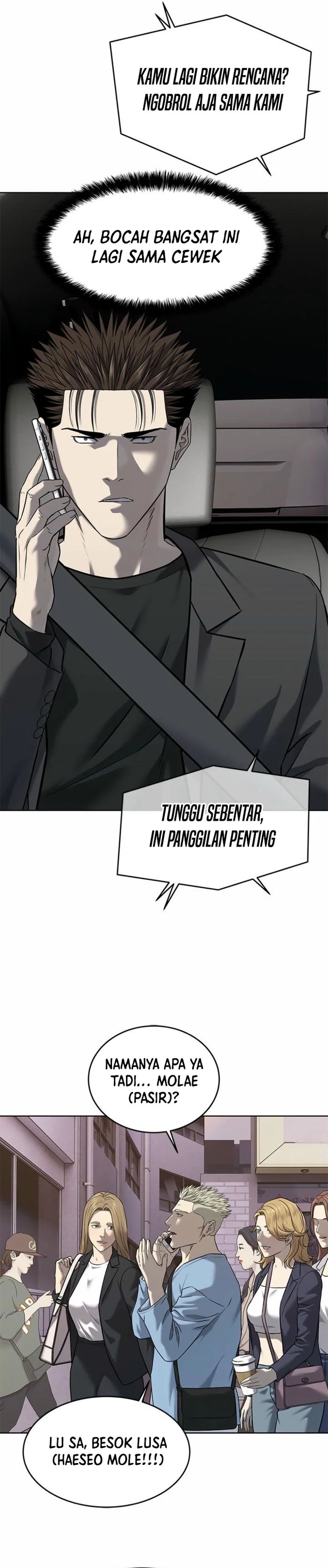 God of Blackfield Chapter 285 - halaman 18