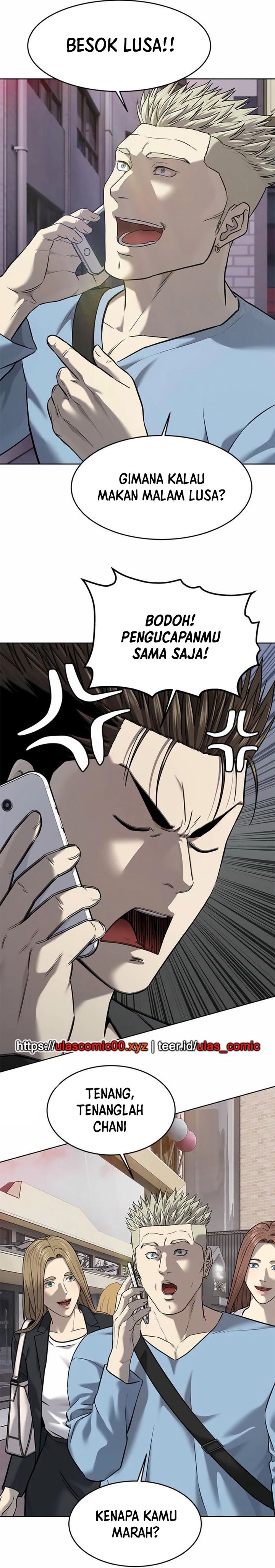 God of Blackfield Chapter 285 - halaman 19