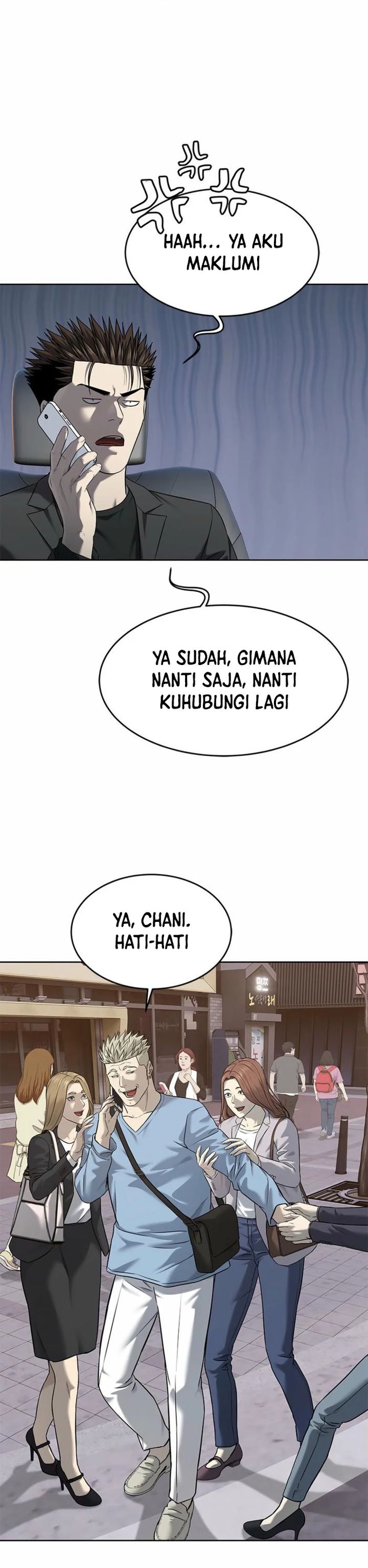 God of Blackfield Chapter 285 - halaman 20