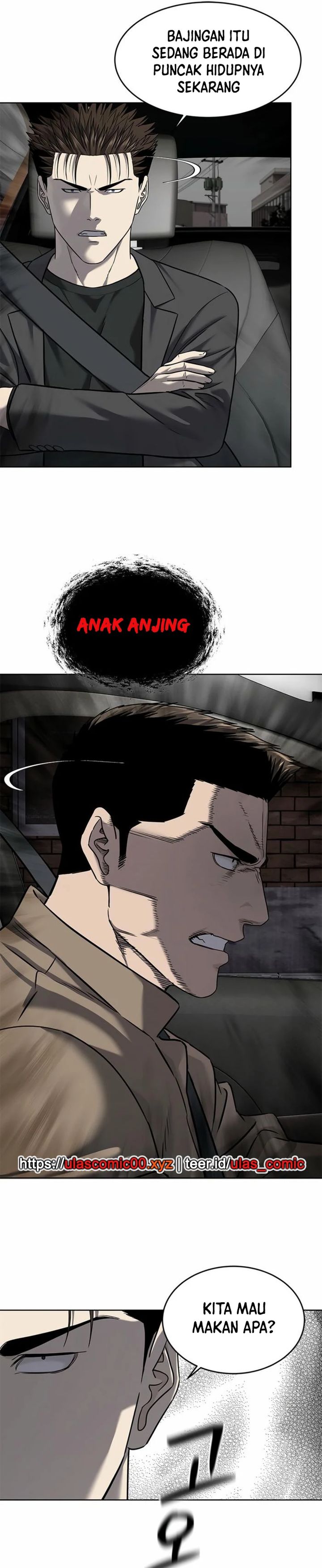 God of Blackfield Chapter 285 - halaman 22