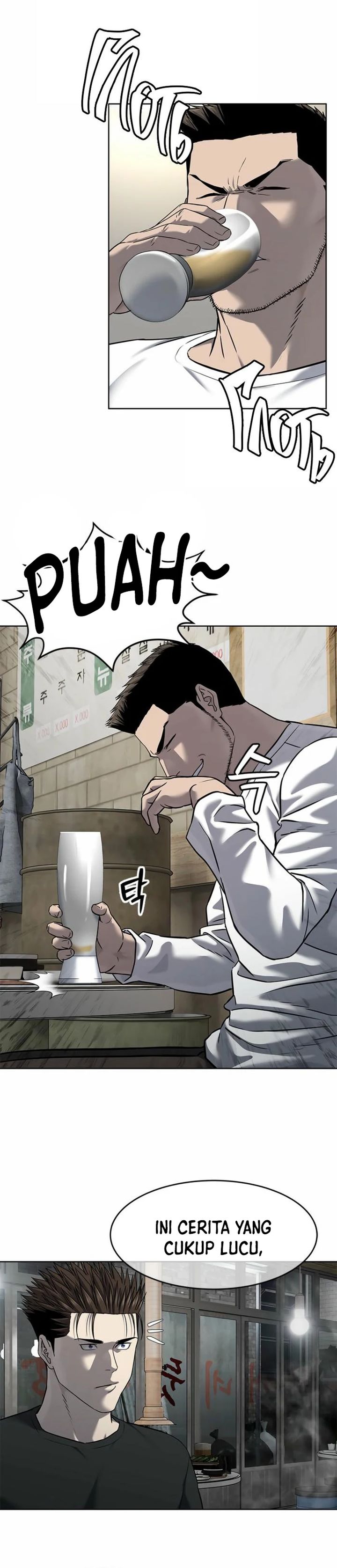 God of Blackfield Chapter 285 - halaman 25