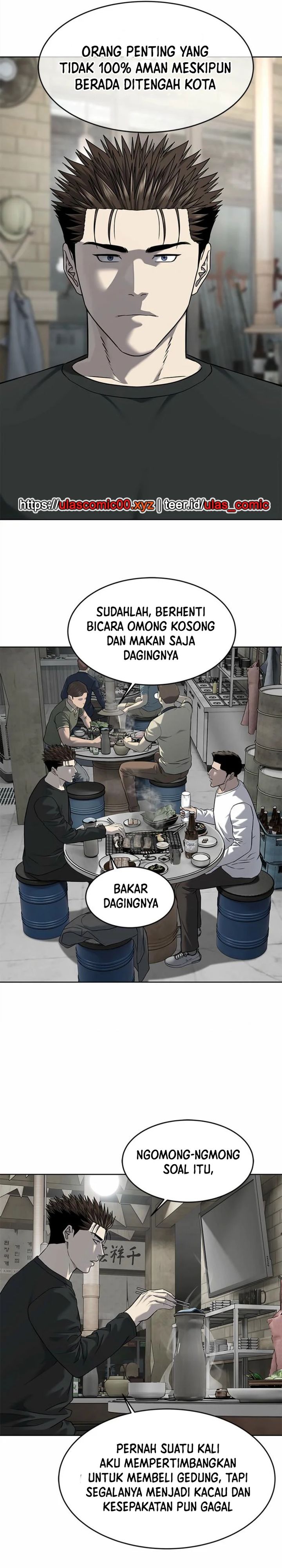 God of Blackfield Chapter 285 - halaman 29