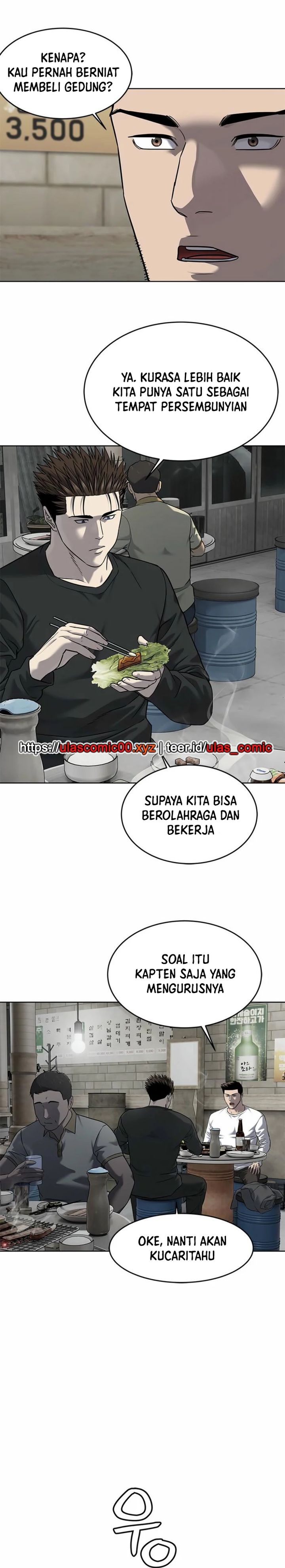 God of Blackfield Chapter 285 - halaman 30