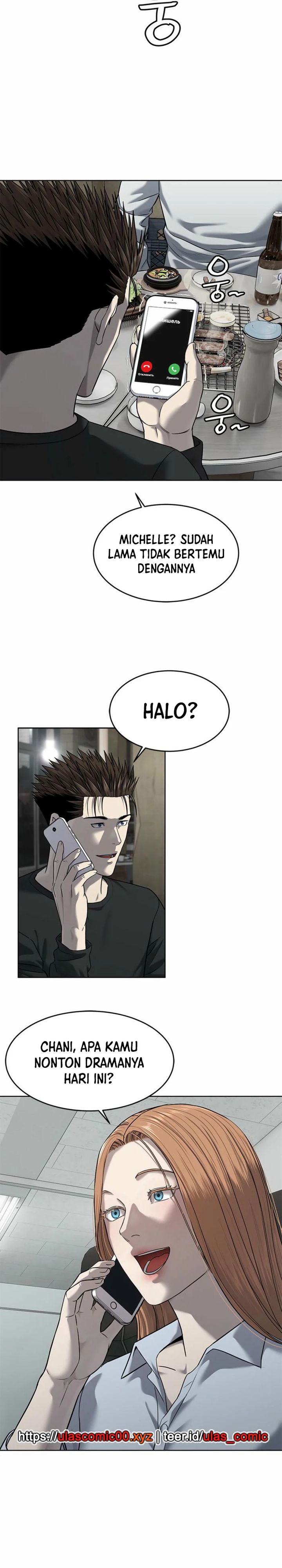 God of Blackfield Chapter 285 - halaman 31
