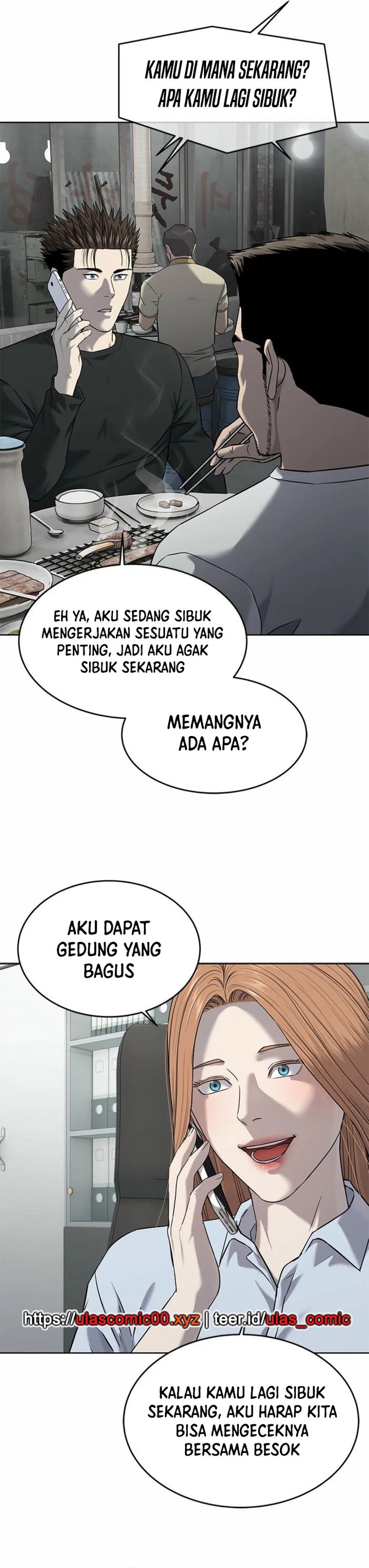 God of Blackfield Chapter 285 - halaman 33