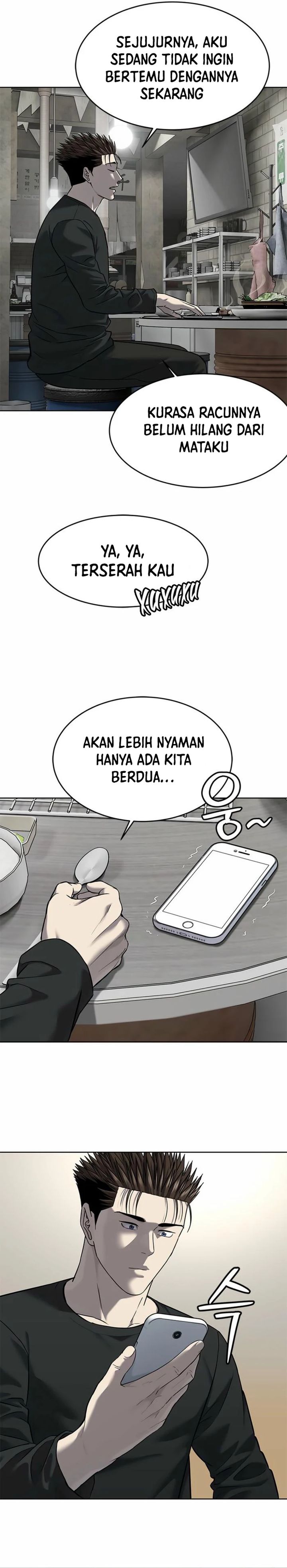 God of Blackfield Chapter 285 - halaman 35