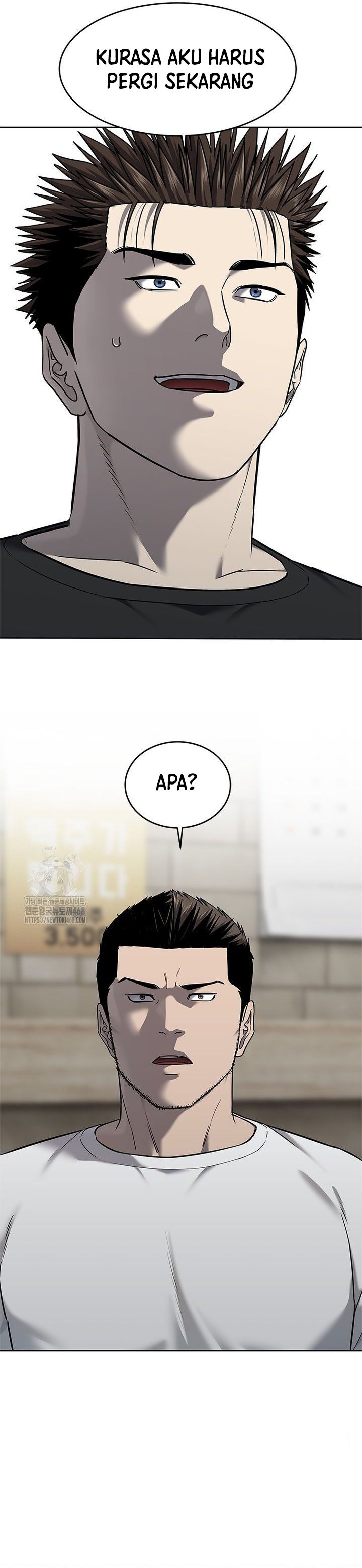 God of Blackfield Chapter 286 - halaman 2