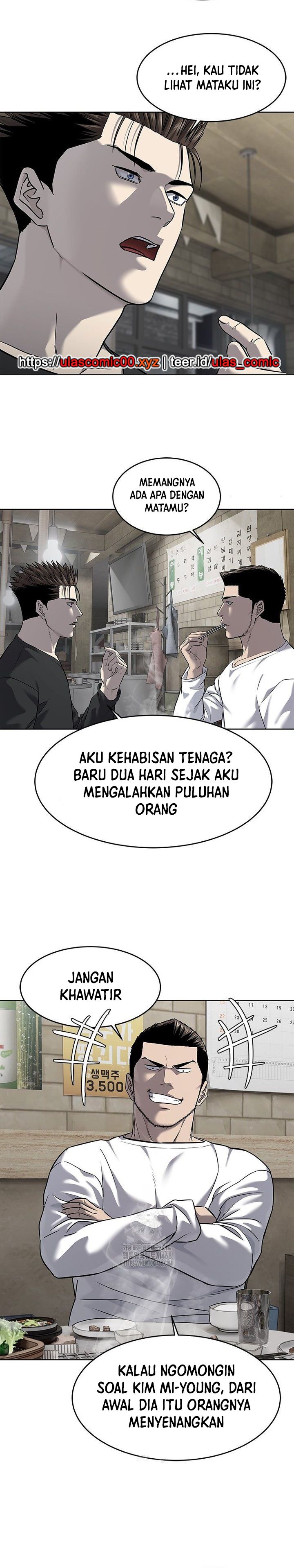 God of Blackfield Chapter 286 - halaman 9