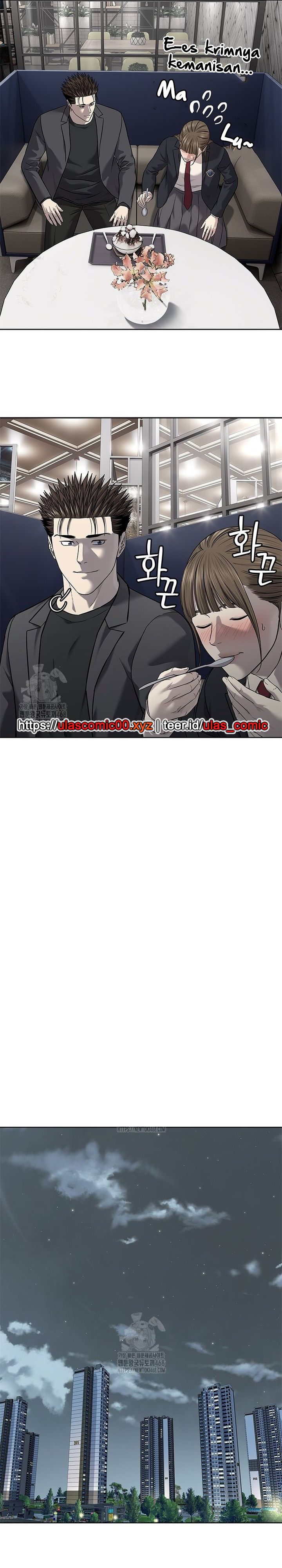 God of Blackfield Chapter 286 - halaman 17