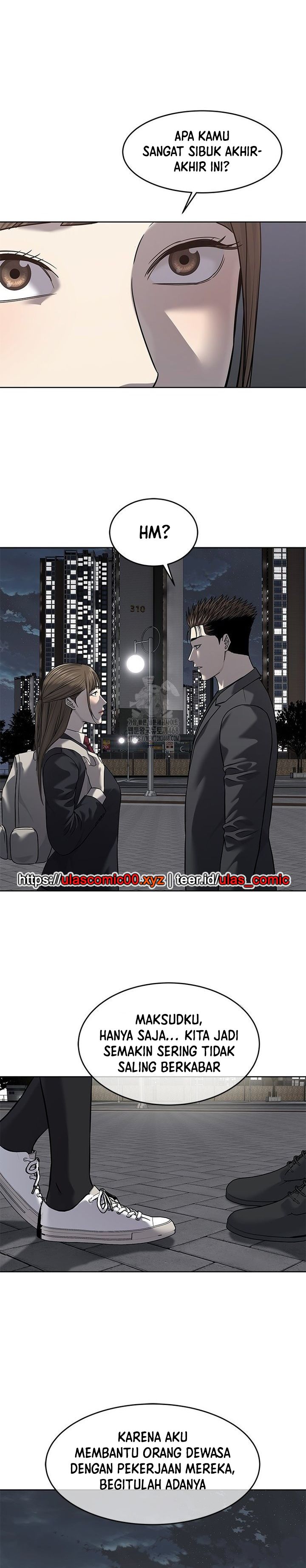 God of Blackfield Chapter 286 - halaman 19