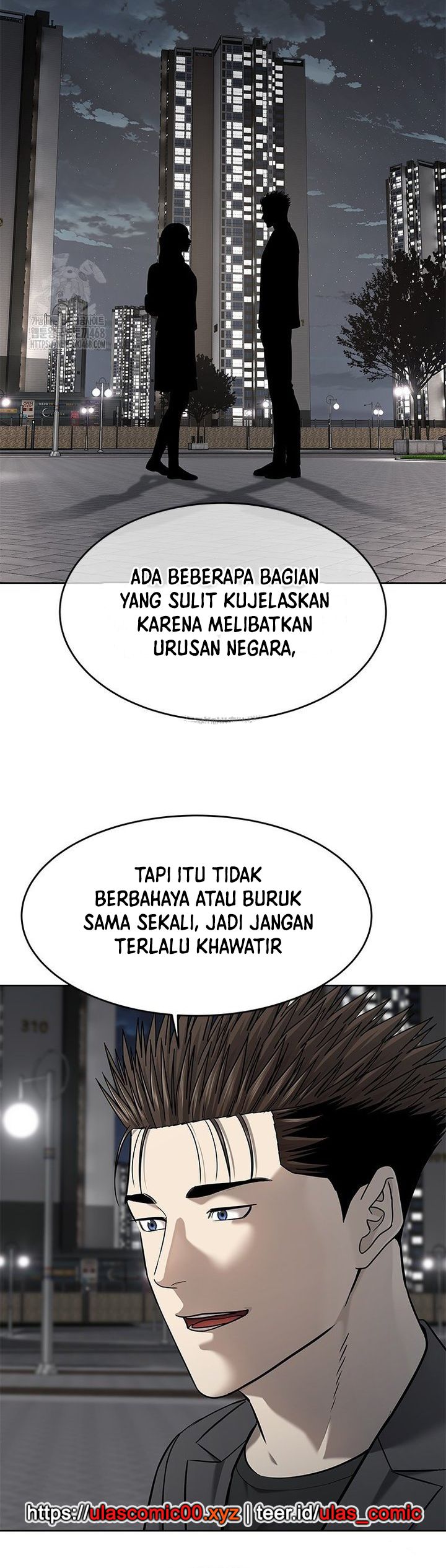 God of Blackfield Chapter 286 - halaman 20