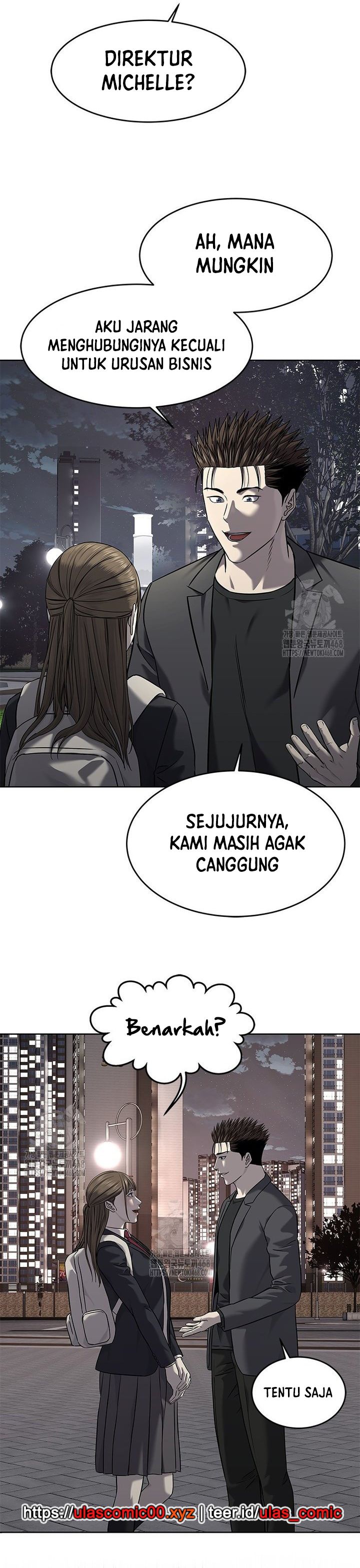 God of Blackfield Chapter 286 - halaman 22