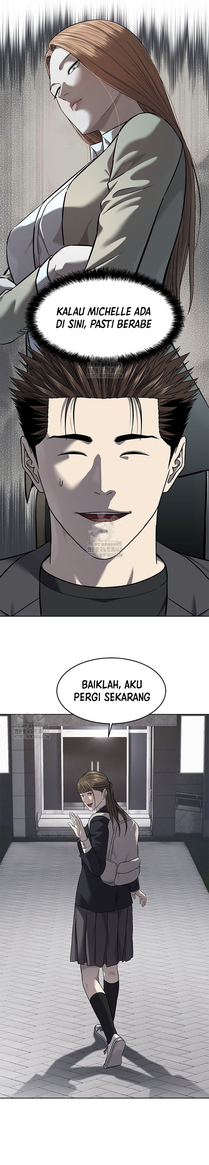 God of Blackfield Chapter 286 - halaman 23