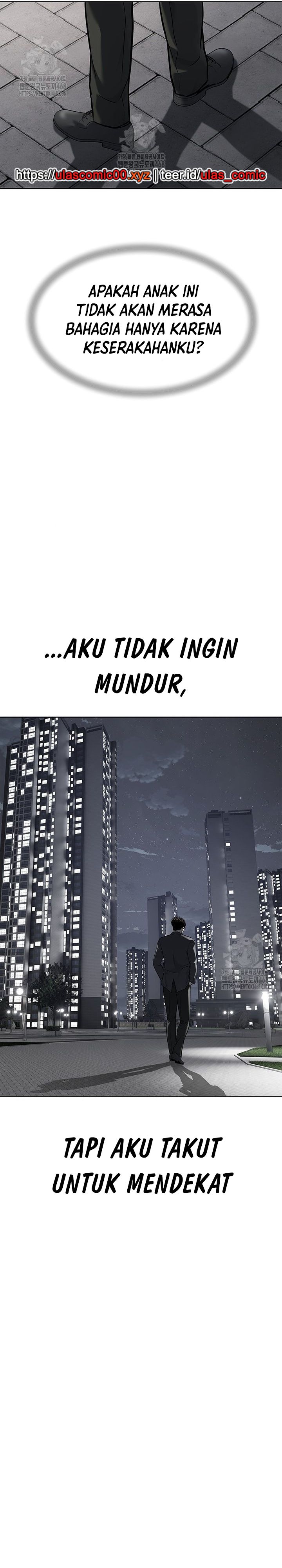 God of Blackfield Chapter 286 - halaman 26