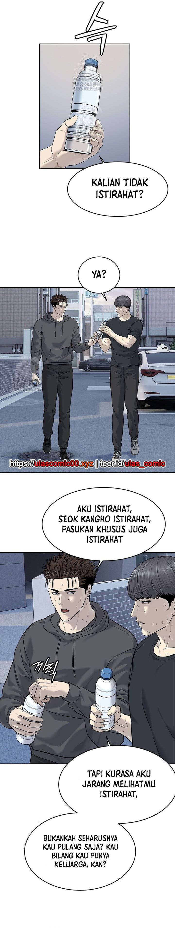 God of Blackfield Chapter 286 - halaman 29